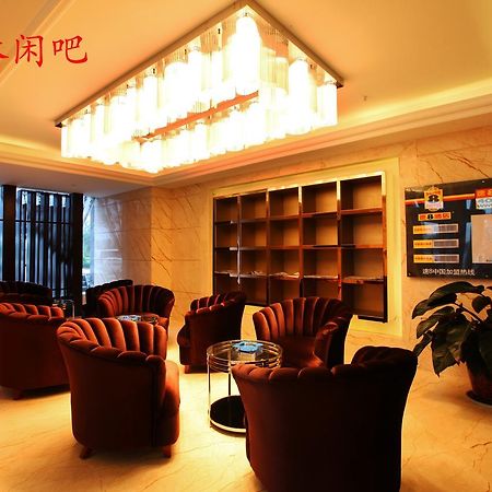 Super 8 Suzhou Guanqian Conference Center Суджоу Екстериор снимка