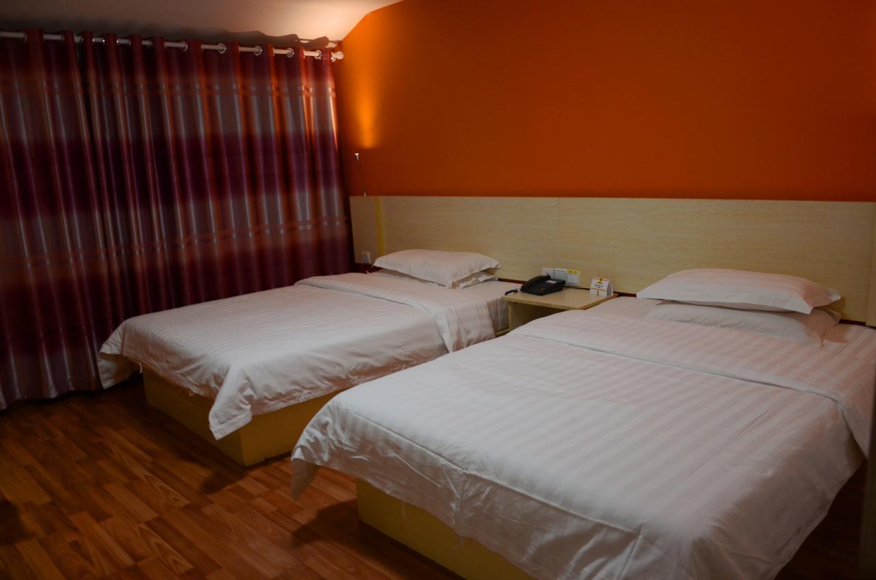 Super 8 Suzhou Guanqian Conference Center Суджоу Екстериор снимка