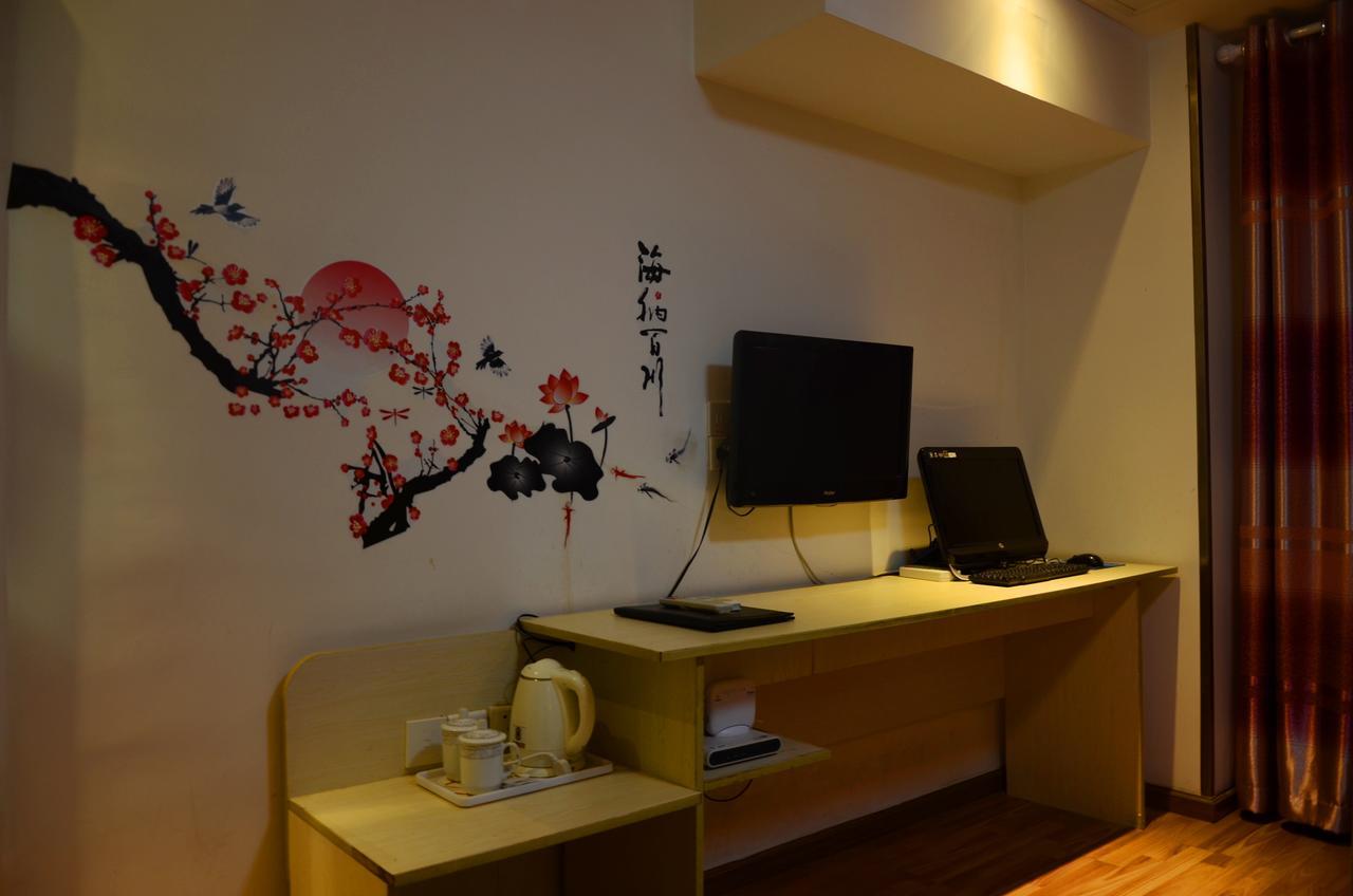 Super 8 Suzhou Guanqian Conference Center Суджоу Екстериор снимка